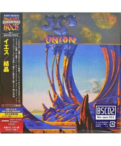 Yes UNION CD $9.24 CD