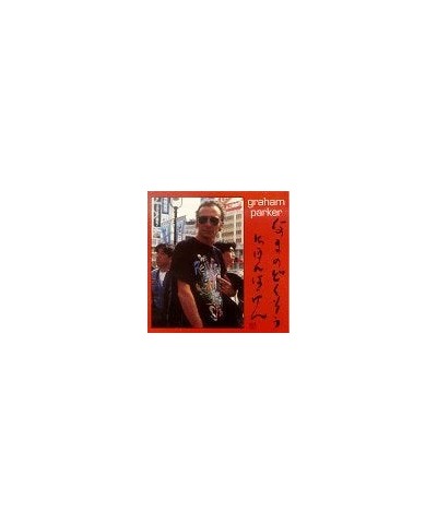 Graham Parker LIVE ALONE DISCOVERING JAPAN CD $7.44 CD