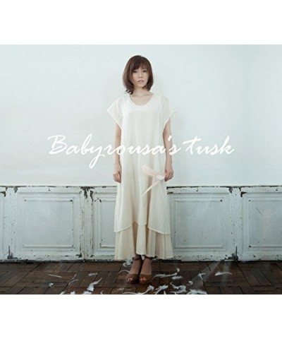 Jun Shibata BABYROUSA NO KIBA CD $12.09 CD