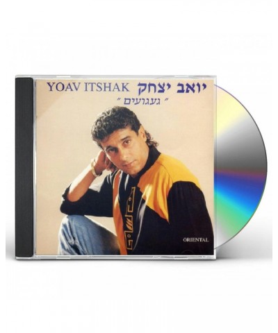 Yoav Itzhak YEARNING CD $6.72 CD