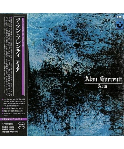 Alan Sorrenti ARIA CD $11.55 CD